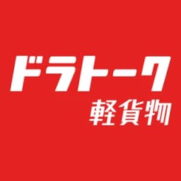 ドラトーク アプリアイコン