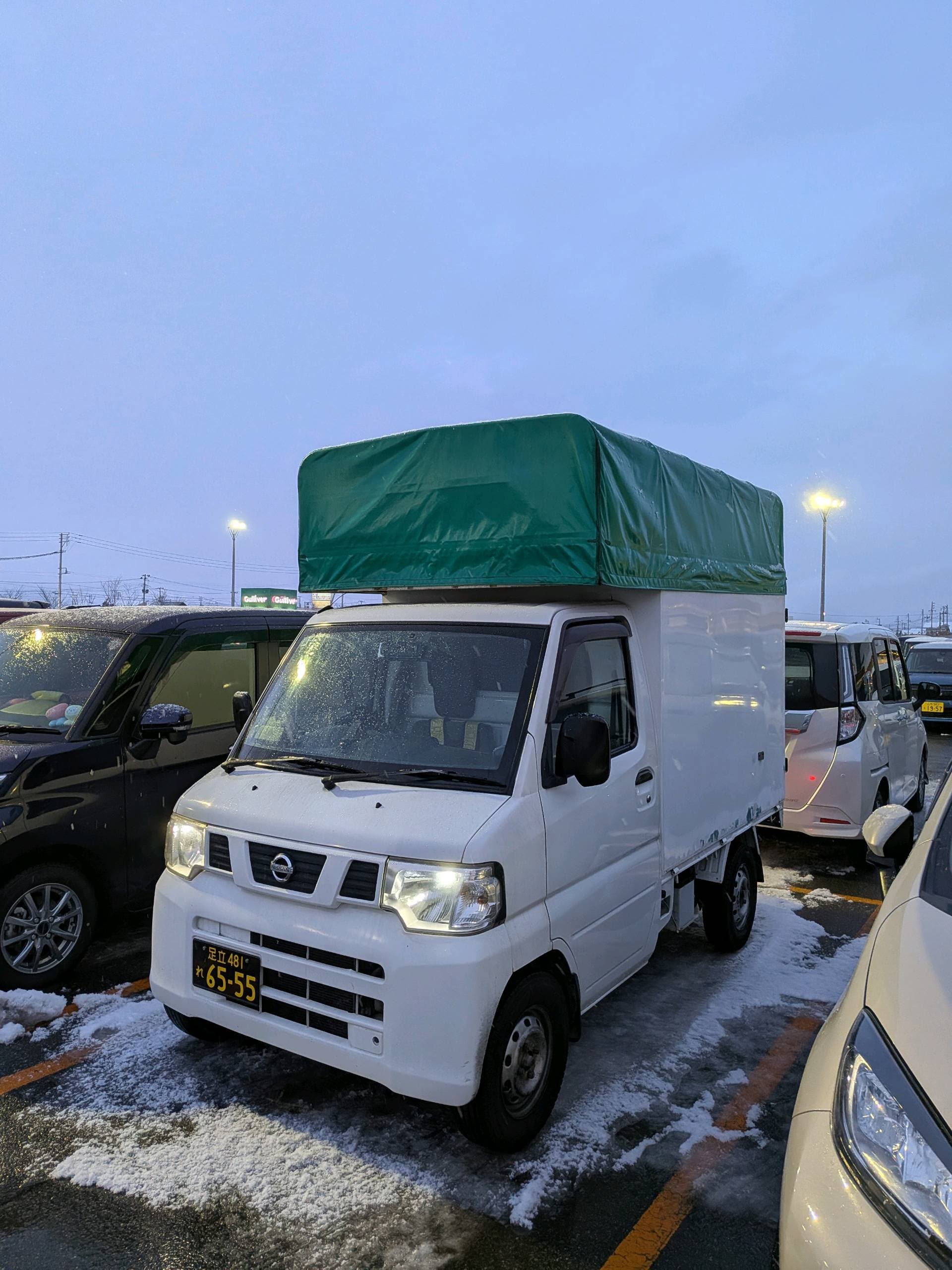投稿画像
