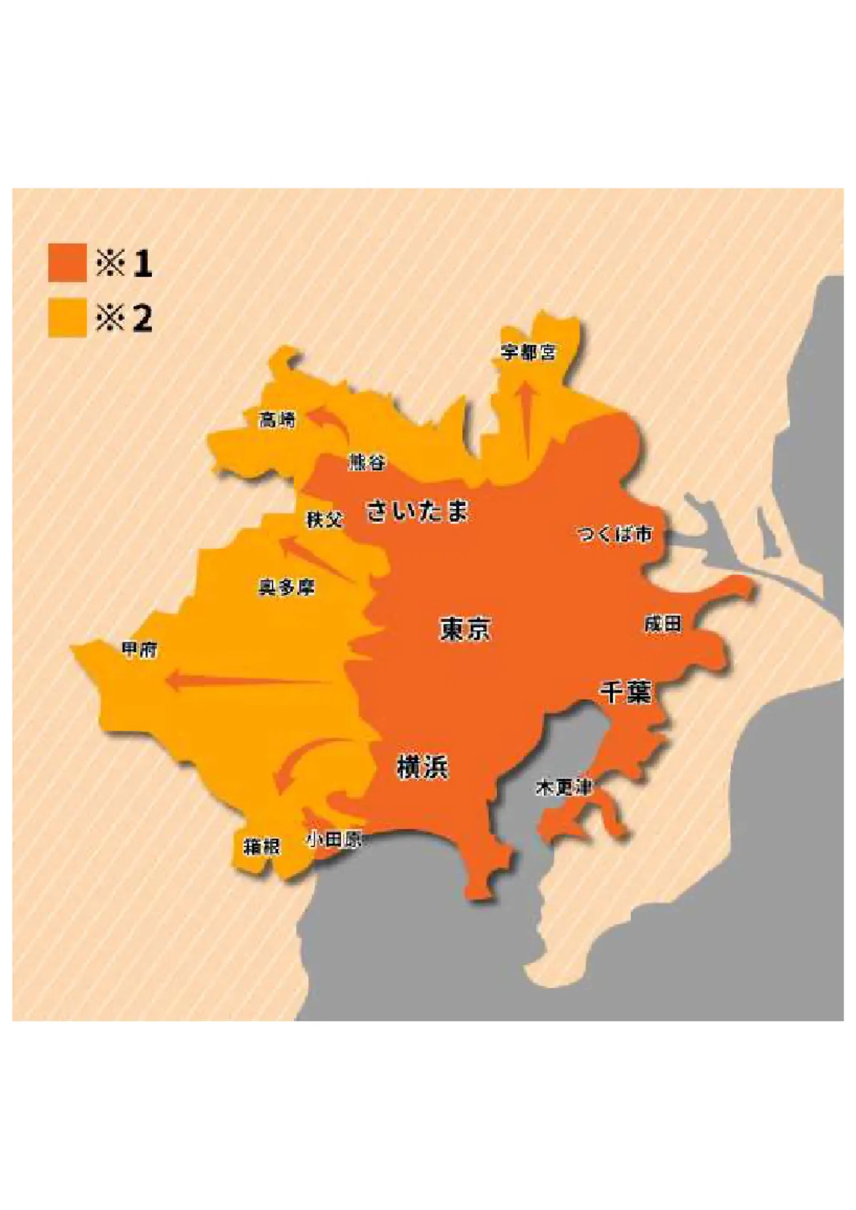 Lalamove関東エリアの拡大地域マップ（2025年3月時点）