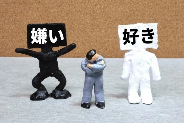 駐車場オーナーと費用交渉するイメージ