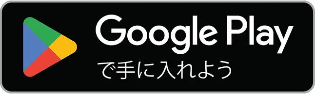 Google Play で Taxnap を手に入れよう
