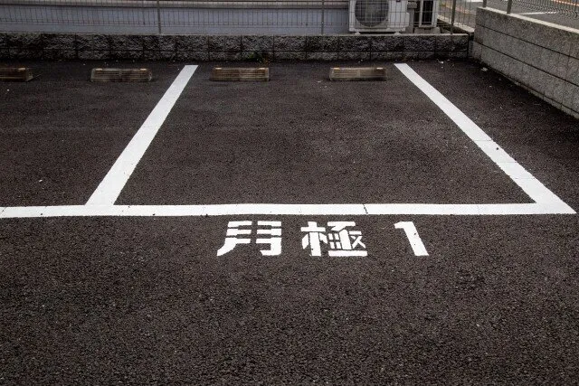 月極駐車場を探す軽貨物ドライバー