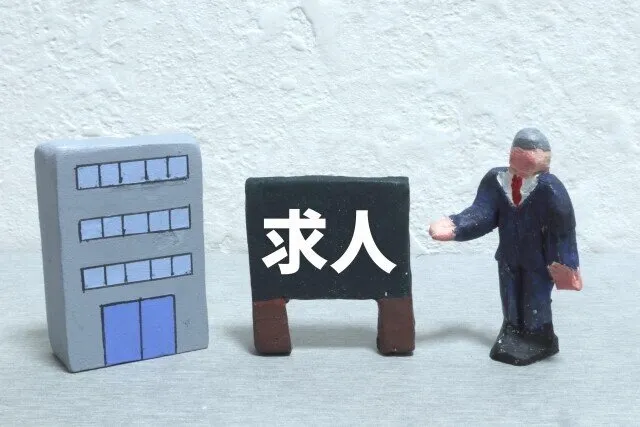 配送案件で確認すべきポイント