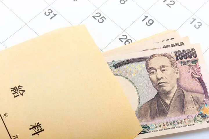 【手取り金額別】おすすめの稼ぎ方